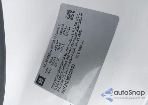 2014 Chevrolet Camaro 2Ls из США, поврежденный, VIN 2G1FA1E39E9165437